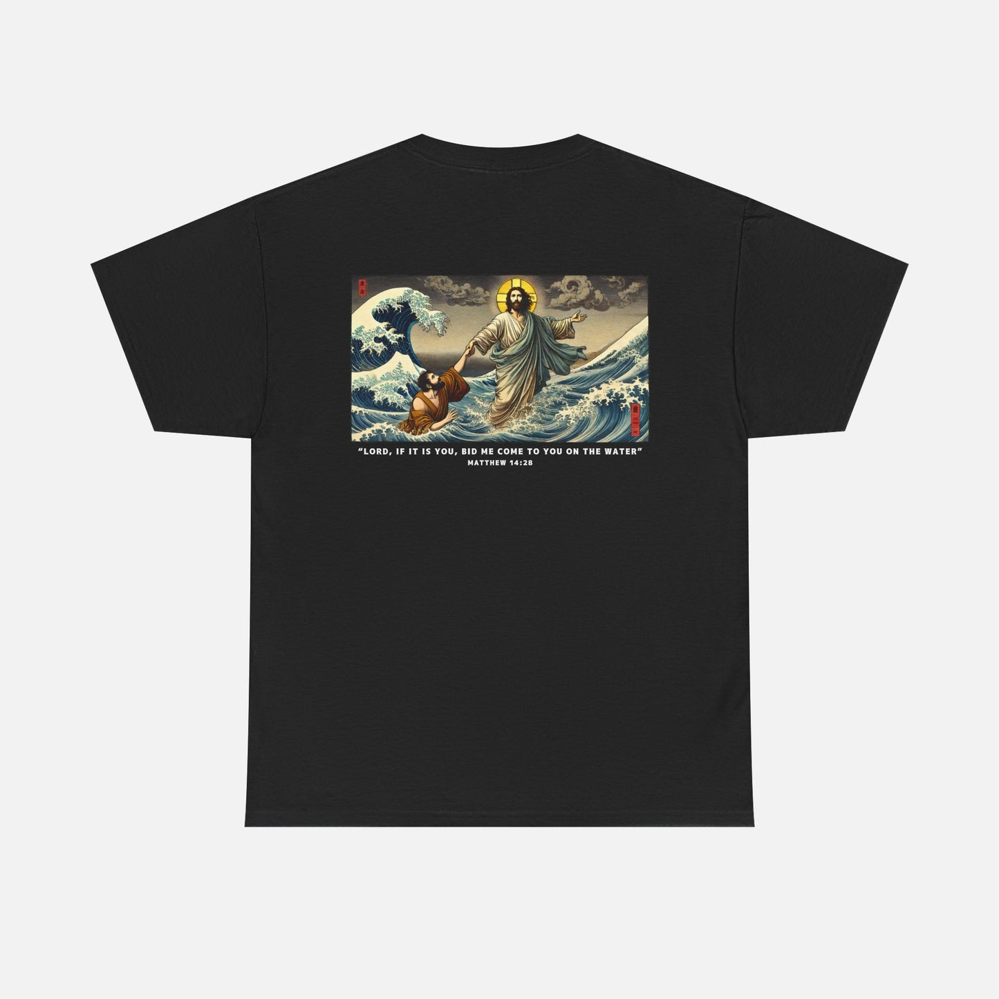 Jesus Walks On Water Heavy Cotton Tee - Adult
