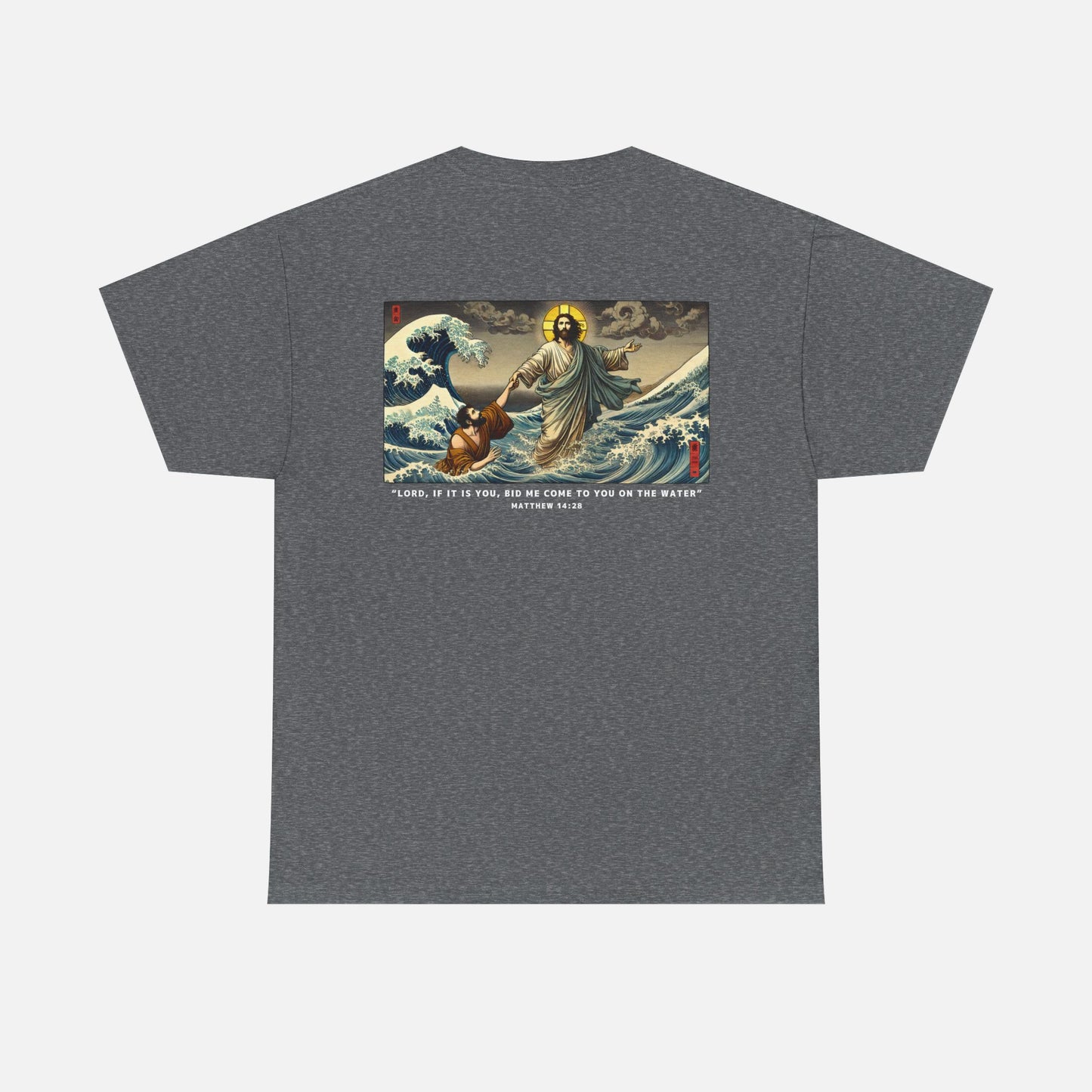 Jesus Walks On Water Heavy Cotton Tee - Adult