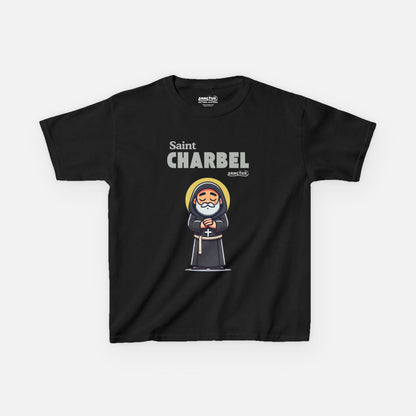 Saint Charbel Heavy Cotton Tee - Junior